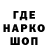 Canna-Cookies конопля Callder