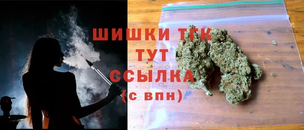 метадон Краснотурьинск