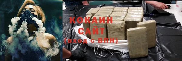 метадон Краснотурьинск