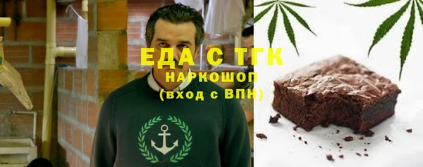 метадон Краснотурьинск