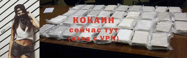 метадон Краснотурьинск