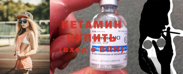 метадон Краснотурьинск