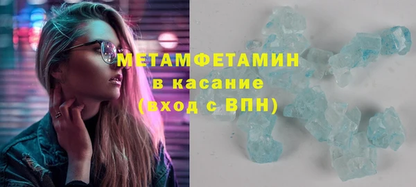 метадон Краснотурьинск