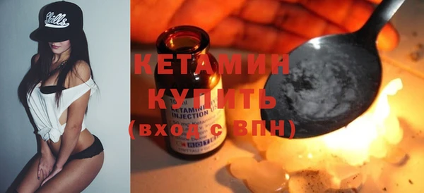 метадон Краснотурьинск