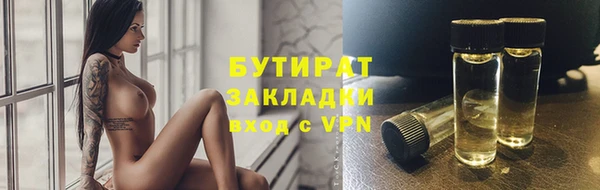 метадон Краснотурьинск