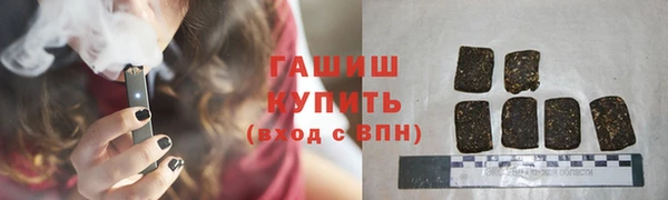 метадон Краснотурьинск