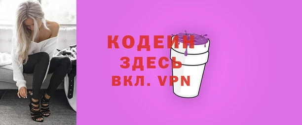 стаф Краснослободск