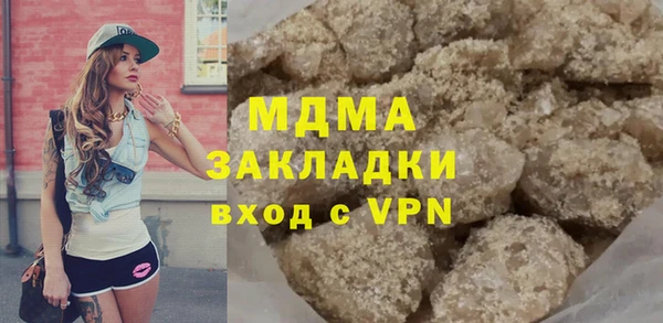 метадон Краснотурьинск