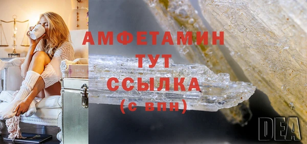 метадон Краснотурьинск
