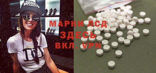 метадон Краснотурьинск