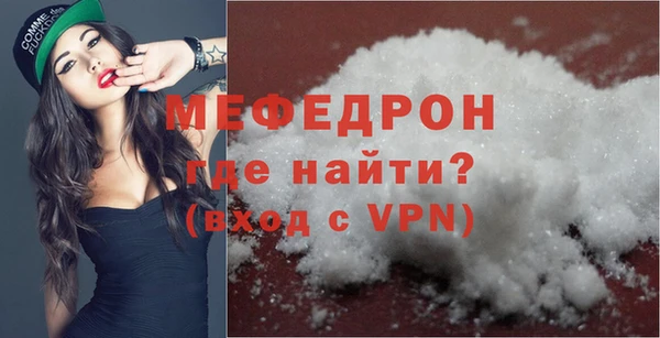 метадон Краснотурьинск