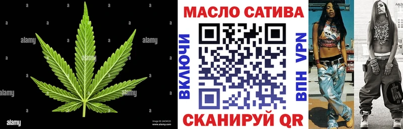 Дистиллят ТГК вейп  Купить  Вихоревка 