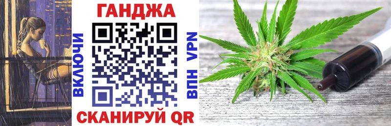 Купить где  Вихоревка  МАРИХУАНА марихуана 